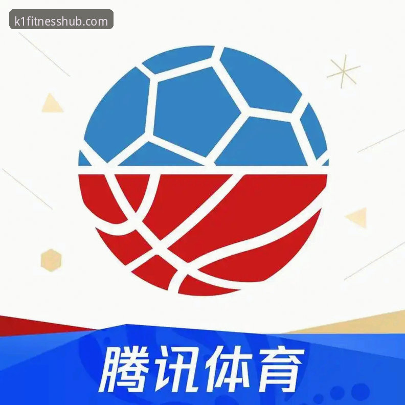 如何判断k1体育网址哪个好？从下载体验到赛事覆盖的全面分析